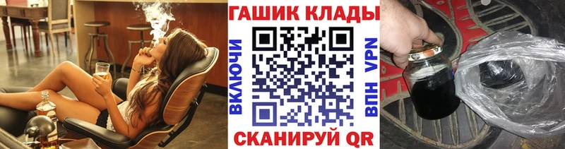 Гашиш hashish Калач-на-Дону