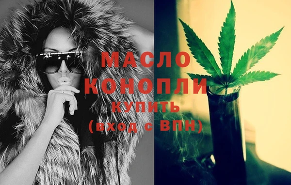 сатива Гусев