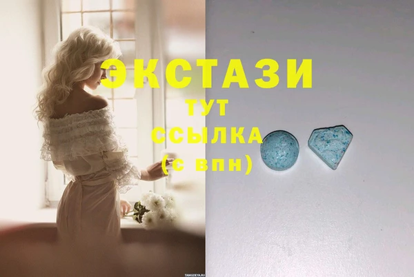 бутират Гусь-Хрустальный