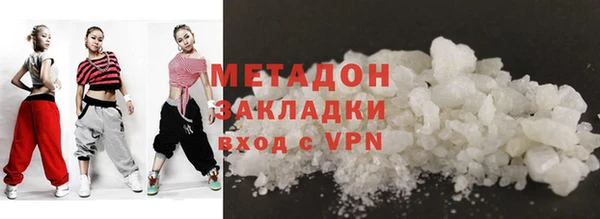 сатива Гусев